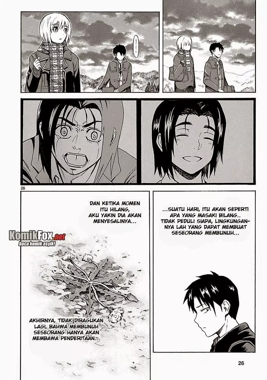 Ore ga Doutei o Sutetara Shinu Ken ni Tsuite Chapter 09